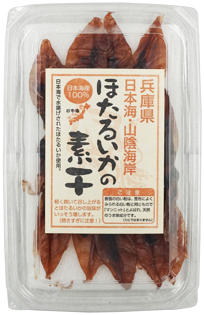 5kg　10063-　マルヨ食品　ほたるいかの素干