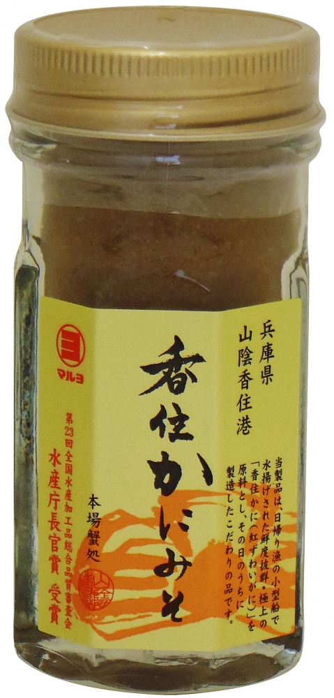 80g×40個　マルヨ食品　蟹味噌(特瓶詰)　01031-