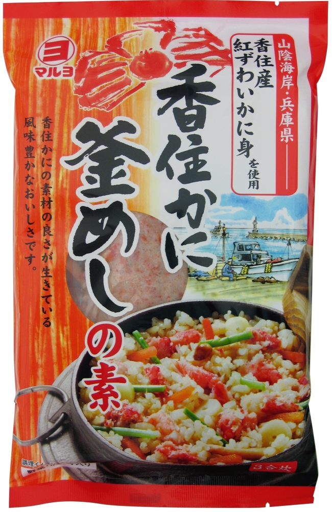 ポイント20倍】マルヨ食品　247g×30個　かに釜めしの素　02018-