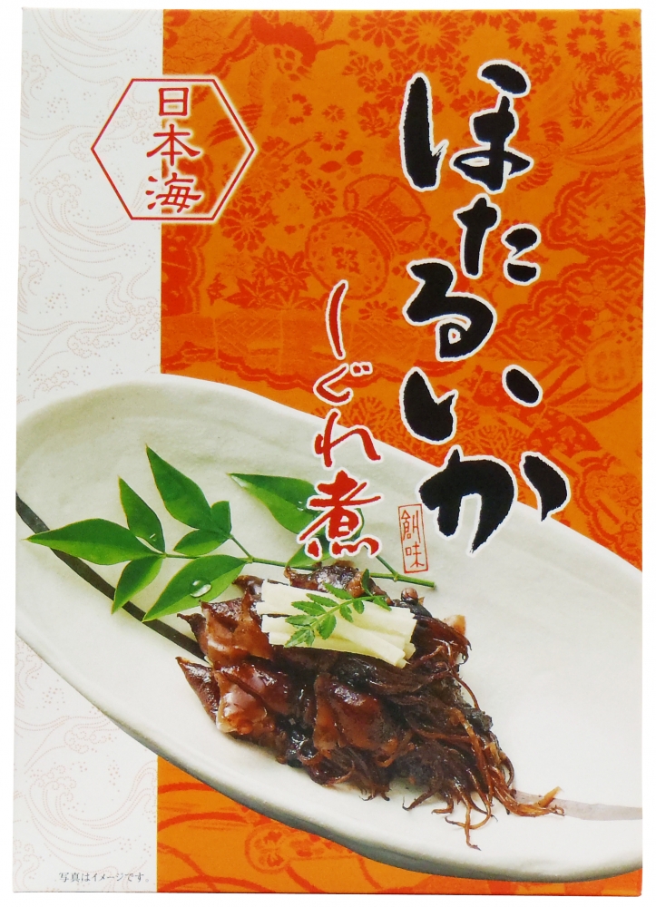 日本製 マルヨ食品 ほたるいかの唐揚げ 300g×24個 10312 送料無料 送料無料 メーカー直送  期日指定・ギフト包装・注文後のキャンセル・返品不可 ご