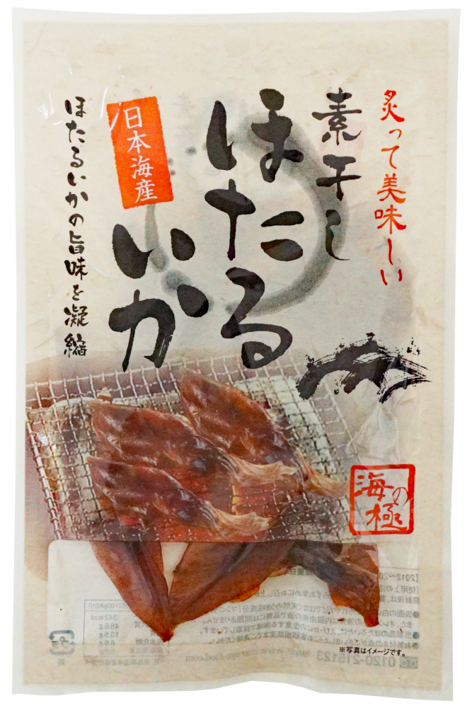 ほたるいか | マルヨ食品株式会社 香美町 香住 日本海の恵み大切に